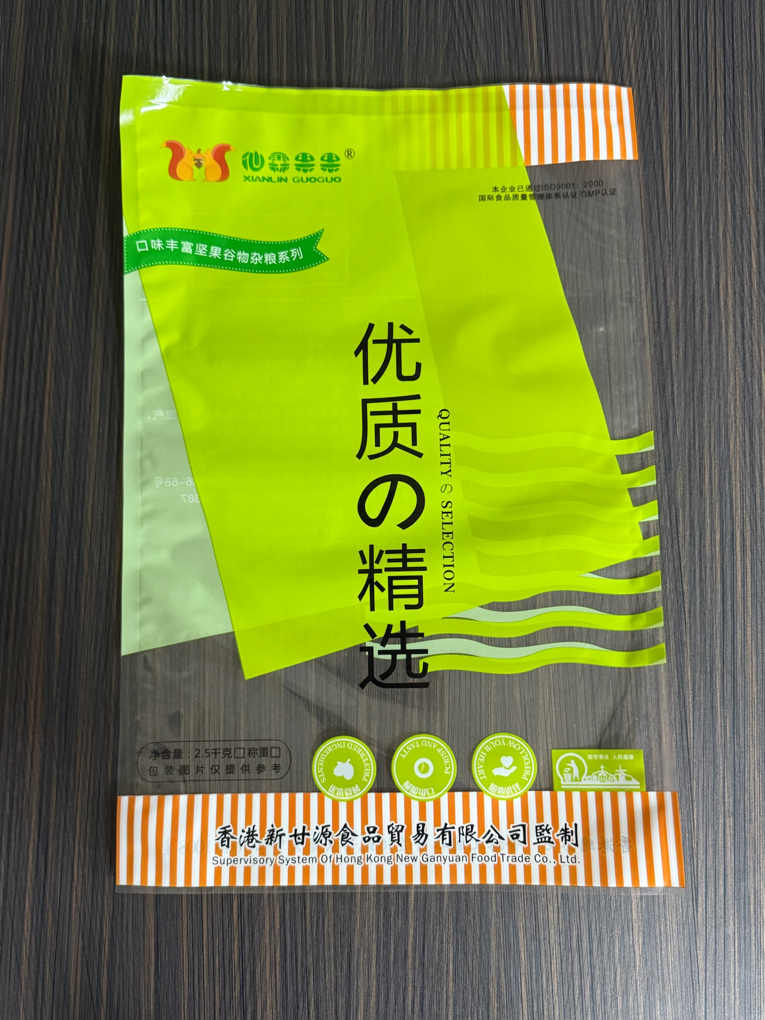 河源复合袋