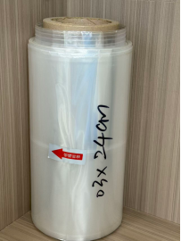 河源PVC收缩膜